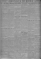 giornale/TO00185815/1925/n.221, 2 ed/004